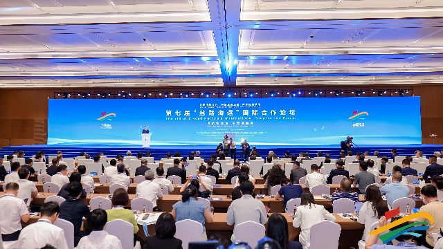 9月8日，第七届“丝路海运”国际合作论坛在福建厦门开幕（主办方提供）